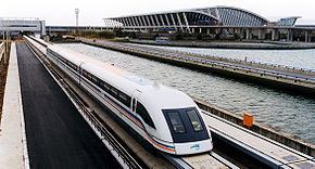 290px-A_maglev_train_coming_out,_Pudong_International_Airport,_Shanghai.jpg